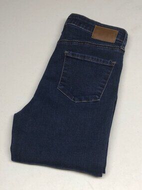 LIKE NEW LEITH SUPER SKINNY HIGH-RISE JEANS 24x28 ⭐️